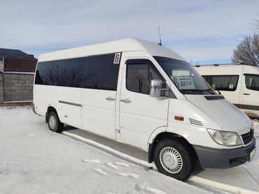машинка автомат кара балта: Бус на заказ в 18 месяцев по кыргызстану в любую точку
