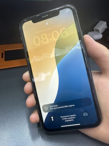 Apple iPhone: IPhone 11, Б/у