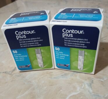 trapez za bolnički krevet: Contour plus trakice za merenje šećera u krvi. Kutija sa 50 trakica