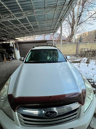 Subaru: Subaru Outback: 2009 г., Автомат, Бензин, Универсал — 17
