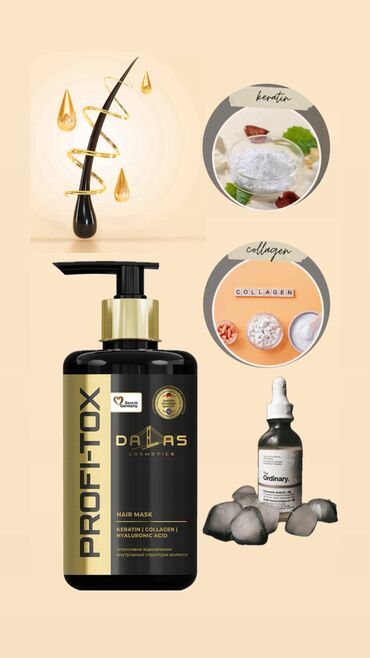 komplet pantalone i prsluk: 💣 PROFI-TOX Hair Mask – profesionalna nega iz salona kod kuće! 💛