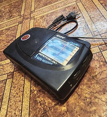 Отдам даром: Отдам каждую единицу за киндер-сюрприз для ребенка: 1) Радио - — 1