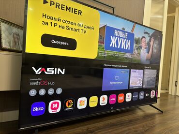 Телевизоры: 🔥🔥АКЦИЯ ‼️👍🔥 У нас самый низкий цены. Акция!!! Ясин 85 дюм диагонал — 6
