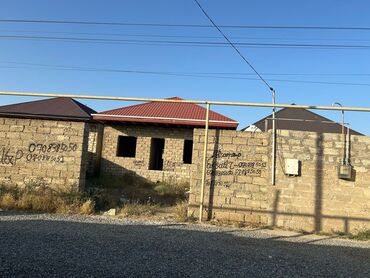 ünvan az təcili satilan evler xaçmazda: Binə 4 otaqlı, 110 kv. m, Kredit yoxdur, Təmirsiz