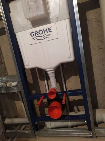 Керамическая плитка: Керамическая плитка — 1