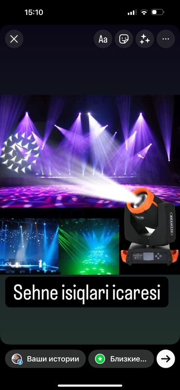 pul üçün kliplər: Sehne isiqlari Disko isiqlar disco iwiqlar icaresi Beam230 led parlar