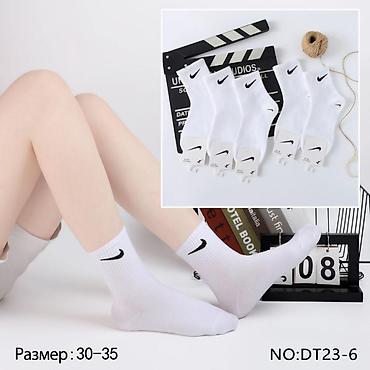 Комплекты одежды: Комплект, цвет - Белый — 11