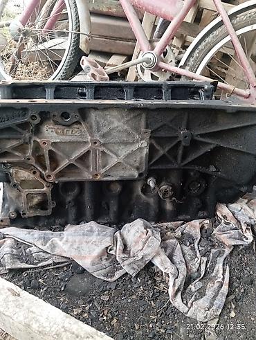 Другие автозапчасти: Комплект автозапчастей (разнородные позиции) Состав: - Блок цилиндров — 3