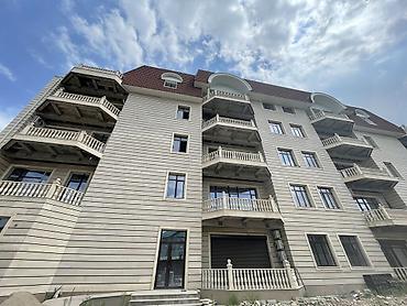 3 комнаты, 185 м², Элитка, 2 этаж, ПСО (под самоотделку)