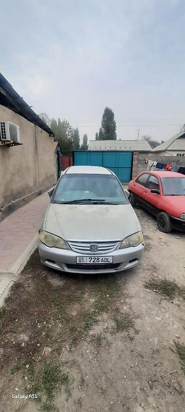 odyssey absolute: Honda Odyssey: 2001 г., 2.3 л, Автомат, Бензин, Минивэн — 1