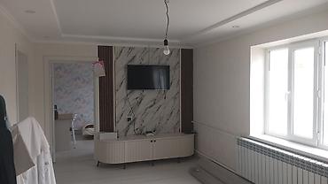 Продажа коттеджей и домов: **Продаётся дом** 📍 Район: Кара-Жыгач 🌳 Площадь участка: 6 соток — 4