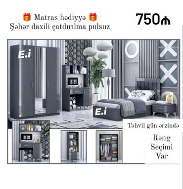 европа мебель: Oğlan və qız üçün, Yeni, Təknəfərlik çarpayı, Yazı masası, Dolab, Termo