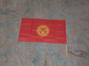 флаг кыргызстана цена: Флаг Кыргызстана с палочками НОВЫЕ есть 3,000 штук