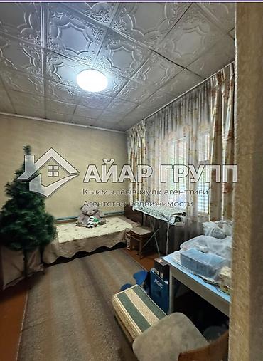 Продажа коттеджей и домов: 4 комнаты, 91 м², 8 соток, Шопоков — 15