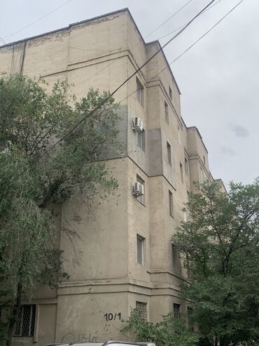 снять квартиру в токмаке запорожская область: 1 комната, 32 м², Общежитие и гостиничного типа, 2 этаж, Старый ремонт