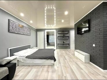 бишкек купить дом: 1 бөлмө, Душ кабинасы, Жаздык, жууркан-төшөк каптары, Кондиционер