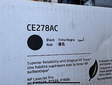 hp printer skaner: Məhsul: Orijinal HP LaserJet qara toner və görüntü barabanları Model — 2