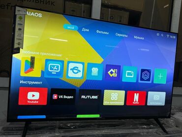 redmi note 8 про цена в бишкеке: У нас самый низкий цены. Акция!!! Samsung 45 дюм диагонал 110 см !!!