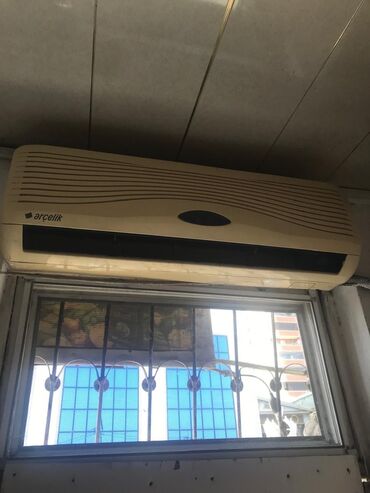 Tikiş maşınları: Kondisioner İşlənmiş, 50-60 kv. m, Kredit yoxdur