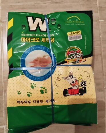 Ткани и губки: 🔥🔥🔥 🚗 Автомобильный кожаный тряпки высокого качества — для чистки — 6