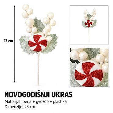 KMT Božićna dekorativna grančica sa belim bobicama i vetrenjačom