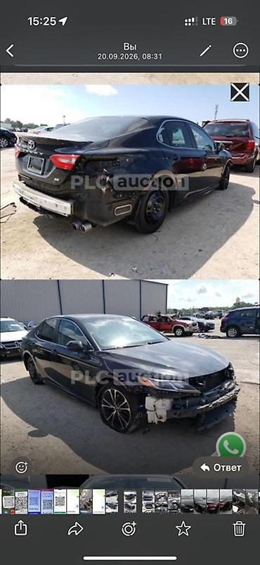 фе: Toyota Camry: 2018 г., 2.5 л, Автомат, Бензин, Седан — 8