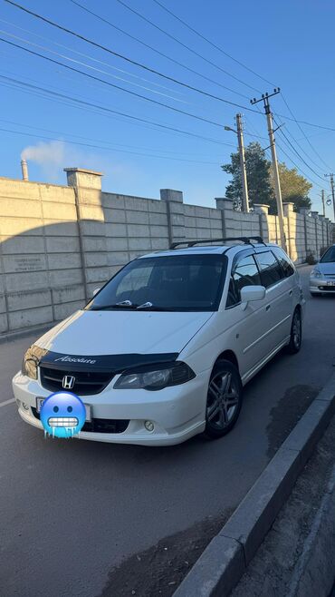 тырактыр 80: Honda Odyssey: 2003 г., 2.3 л, Типтроник, Газ, Вэн/Минивэн