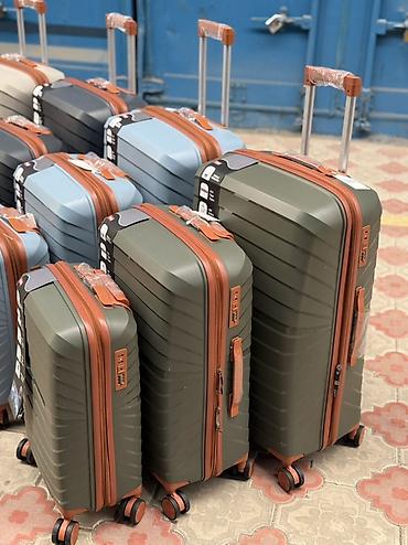 Чемоданы: Тройка я L M S = 5500 сом Двойка L + М = 4000 сом Двойка L + S = — 9