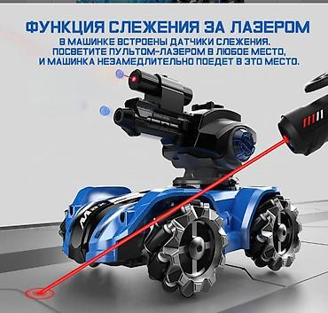 Игрушки: Радиоуправляемая машинка синего цвета с возможностью стрелять — 3