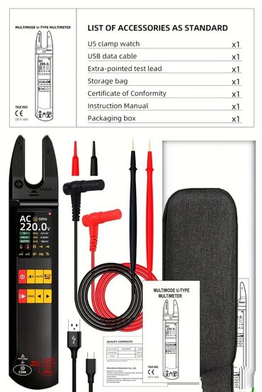 Multimetri: BSIDE klešta multimetar sa LCD ekranom visoke rezolucije, dizajniran — 23