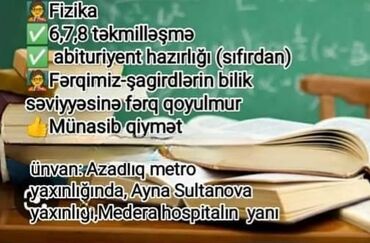 журнал абитуриент 2020 баку: Daha ətraflı direkt ✉ və ya Whats App
(fizi)
