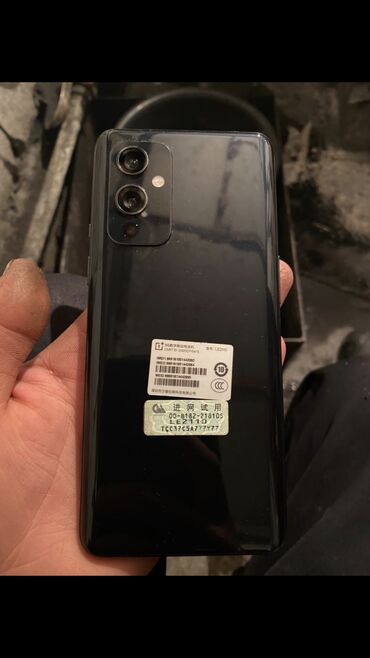 ванплас: OnePlus 9 | 128 ГБ | цвет - Черный | Отпечаток пальца