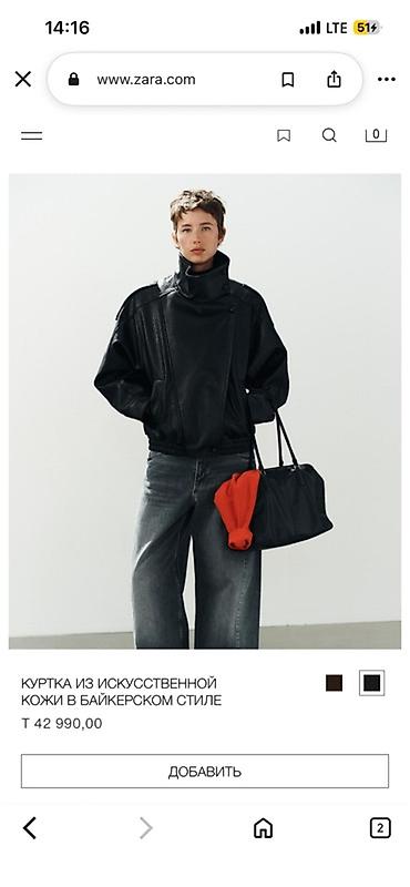 модный пиджак: Куртка из искусственной кожи в байкерском стиле (ZARA) - Цвет: черный — 3