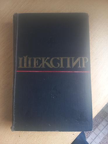 старые калькуляторы: Старые книги из собственной Библиотеки почти за басплатно. Есть еще — 1