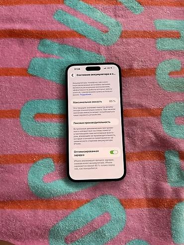 найнбот макс g3: IPhone 14 Pro Max, Б/у, 128 ГБ, Черный, 85 % — 3