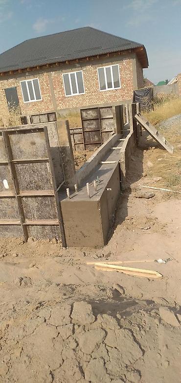 Бетонные работы: Фундамент, Стяжка Гарантия, Бесплатная консультация Больше 6 лет опыта — 10