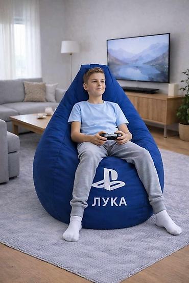 Fotelje: LAZY BAG βΆοΈ πππ/ππ ππ (Za decu do 5 god)β’ Bez veza:5.600 RSDβ’ Sa na lalafo.rs β 5 Fotelje: LAZY BAG βΆοΈ πππ/ππ ππ (Za decu do 5 god)β’ Bez veza:5.600 RSDβ’ Sa β 5