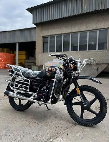 Мотоциклы: Классический мотоцикл 250 куб. см, Бензин, Взрослый, Новый — 3