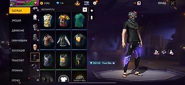 Другие комплектующие: Игровой аккаунт Free Fire Характеристики профиля: - Уровень: 55 - — 2