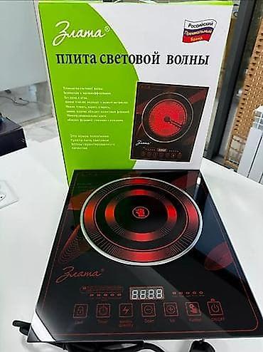 cd disk: Электрические плиты, Zlata, Б/у, Настольная, Сенсорная, Полная оплата — 3
