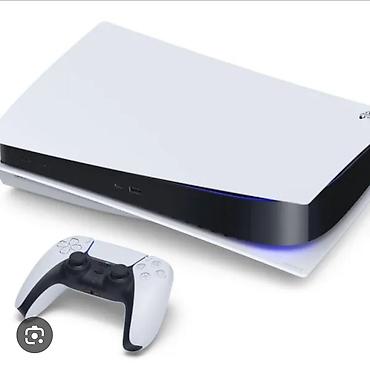 джойстик для денди: Продаю Sony PlayStation 5 Fat ( version) . Состояние отличное,2 — 2
