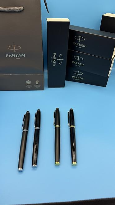 кожаный чехол: В наличии большой выбор подарочных ручек Parker. Представлены — 10