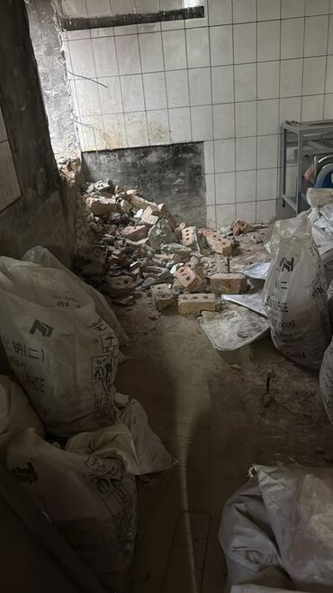 долбим бетон: Бесплатная доставка
Строй мусор на засыпку