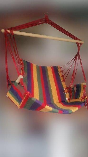 primark stranger things: Ljuljaska lezaljka platnena. ljuljaska lezaljka platnena ljuljaska — 1