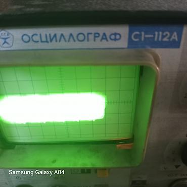 uz maska: OSCILLOGRAF C1-112A (СССР istehsalı) Texniki xüsusiyyətlər və — 4