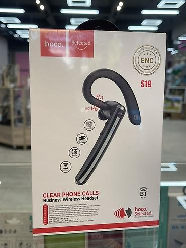 steelseries arctis: Bluetooth-гарнитура hoco. Selected S19 — бизнес-моногарнитура для — 1