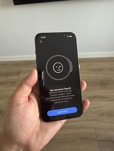 Apple iPhone: IPhone 13, Б/у, 128 ГБ, Зеленый, Коробка, 67 % — 3