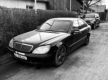 bmw samurai: Mercedes-Benz S-Class: 1999 г., 3.2 л, Седан — 1