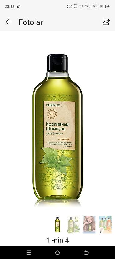 Kosmetika dəstləri: Kosmetik dəst, 5 məhsul — 10