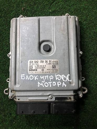 эбу на мерс: Блок управления двигателем (ЭБУ) Mercedes-Benz двигатель серии OM642 — 1